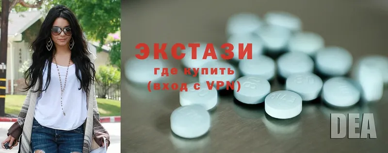 Ecstasy круглые  Кириллов 